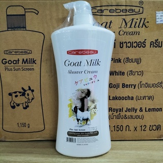 Sữa Tắm Dê Goat Milk 1150ml Thái Lan date tháng 11/2024