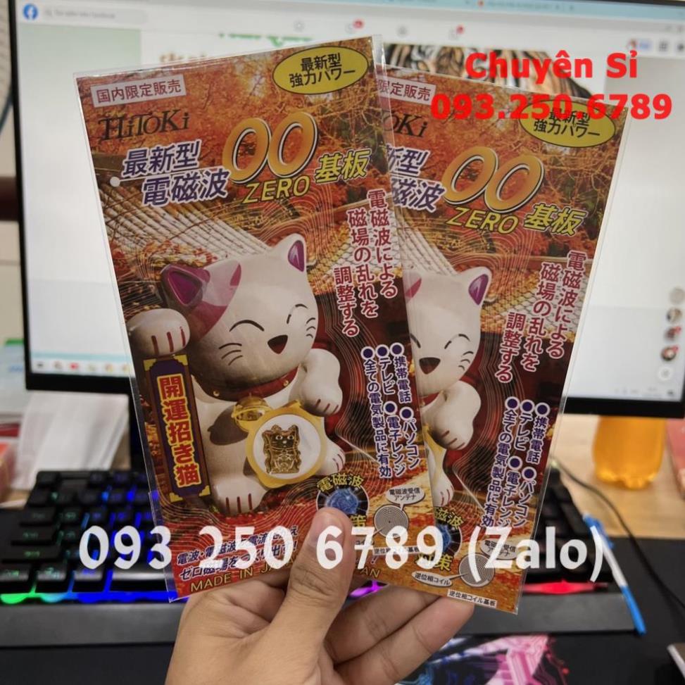 [HÀNG NHẬT] Chip Ngăn Bức Xạ Điện Từ HiToKi Nhật Bản( Mèo Thần Tài) Chính Hãng