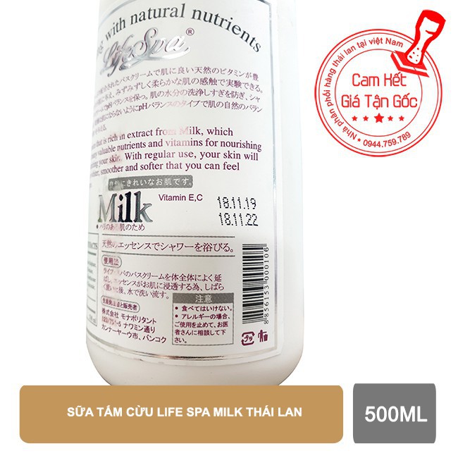 Sữa tắm Life Spa Milk thái lan 500ml (T.MART)