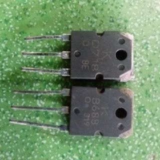 1Cặp sò ZIN D718+B688