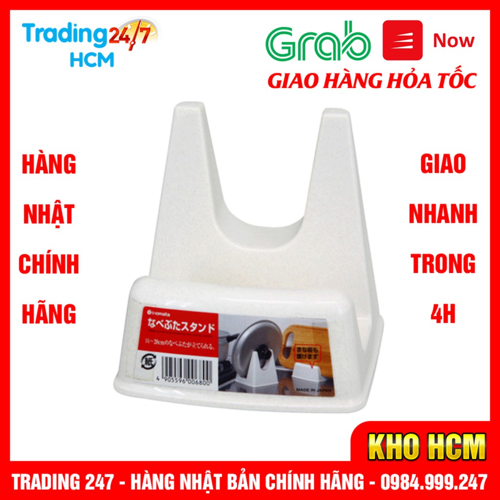 [Hỏa tốc HCM] Giá gác vung nồi INOMATA - Nội địa Nhật Bản