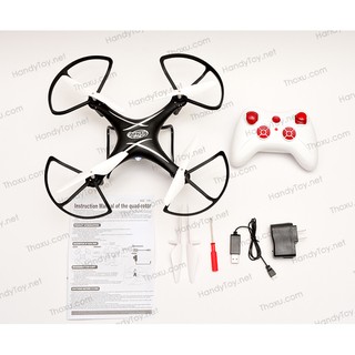 Máy bay điều khiển từ xa BF-008