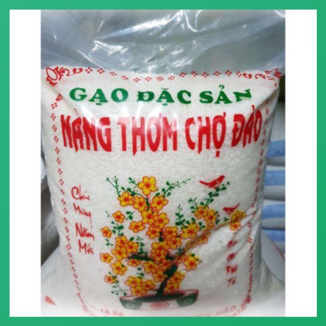 Gạo Nàng Thơm Chợ Đào bao Tứ Quý 𝟏𝟎 𝐊𝐆 Cơm dẻo đặc sản Long An