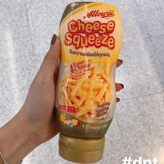 Sốt phô mai mix 4 vị thái lan