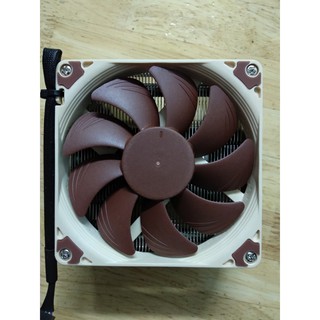 Tản nhiệt Noctua L9i