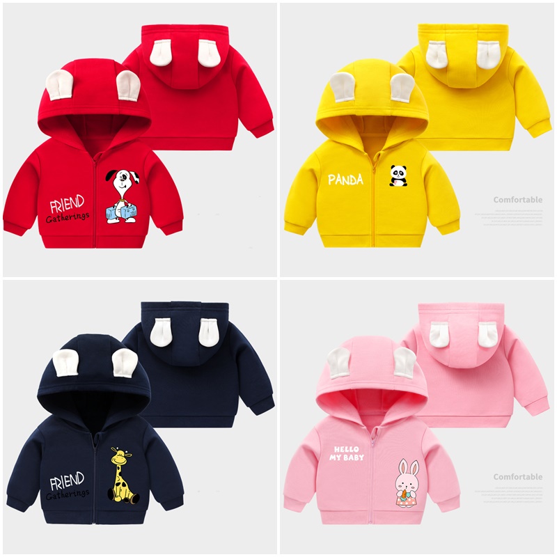 Áo khoác bé trai bé gái, áo ấm nỉ bông HELLO 7-23 kg