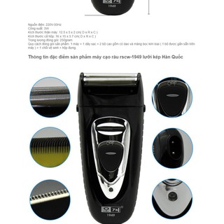 Máy cạo râu 1949 đẳng cấp phái mạnh
