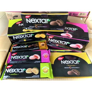 [HÀNG SẴN](MỚI) BÁNH NABATI NEXTAR VỊ DÂU/DỨA/BROWNIE NHẬP KHẨU INDONESIA THANH 42GR