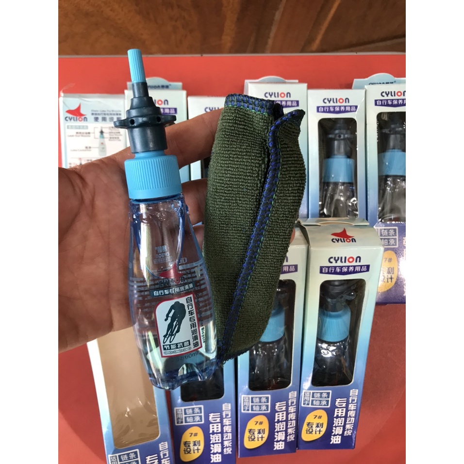Dầu Tra Xích Xe Đạp Xe Máy CYLION Chính Hãng 60ml Loại Tốt Tặng Kèm Khăn Lau
