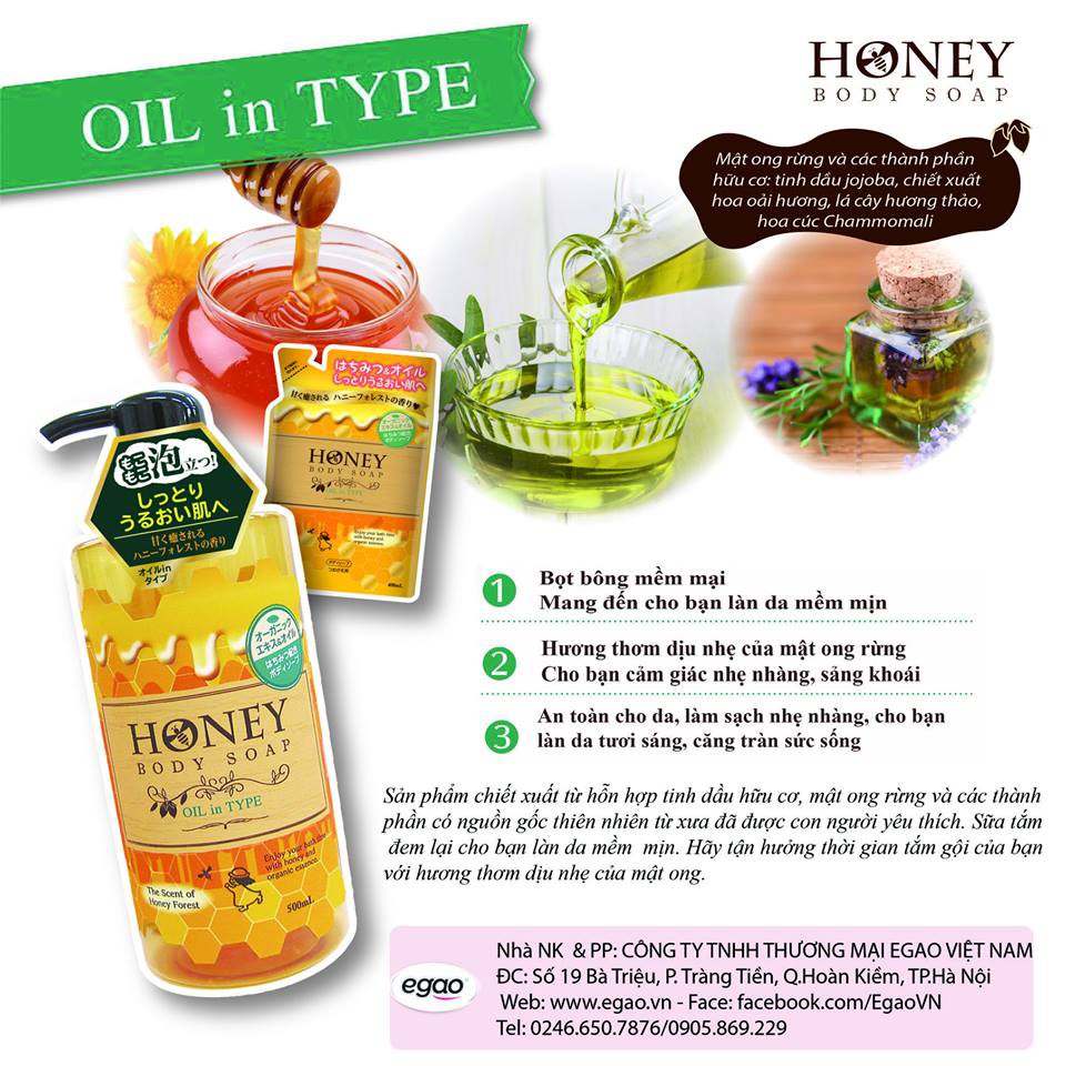 SỮA TẮM NHẬT HONEY OIL IN TYPE