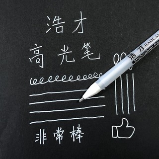 Bút gel trắng đen, bút đi nét