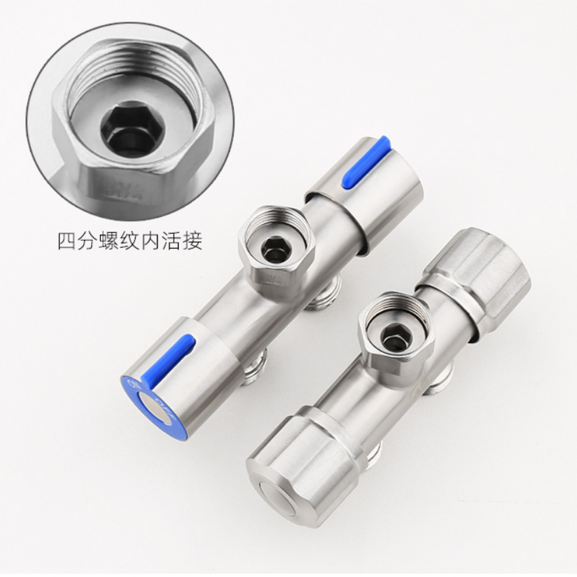 Vòi Chia Đường Nước Làm 2 Tiện Dụng Bằng Thép Không Gỉ