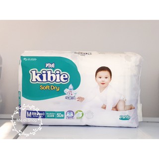 Tã dán Kibie S50/M48, quần M50/L48/XL44/J40