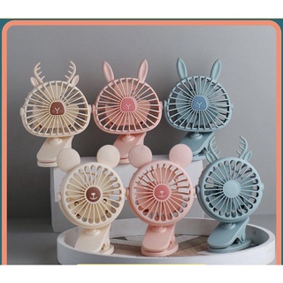 Quạt tích điện mini MINE FAN kẹp bàn , cầm tay