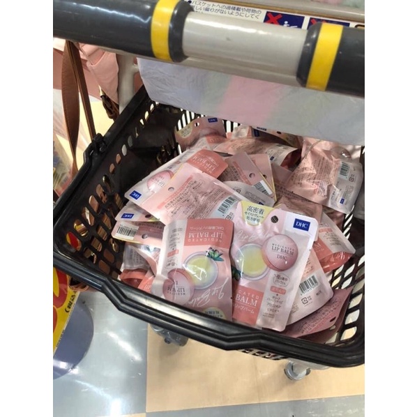 SON DƯƠNG Ủ MÔI DHC NHẬT