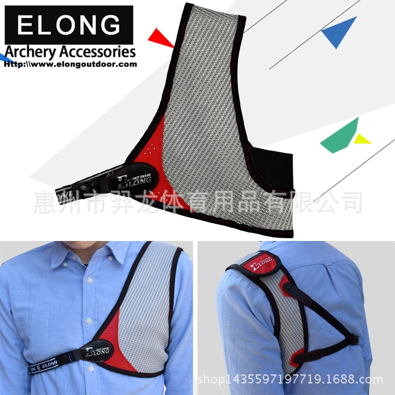 Phụ Kiện Bảo Vệ Ngực Khi Bắn Cung Size S/M/L