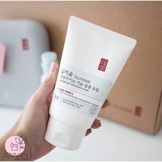 Kem dưỡng ẩm, sáng da Illiyoon Ceramide Ato Cream