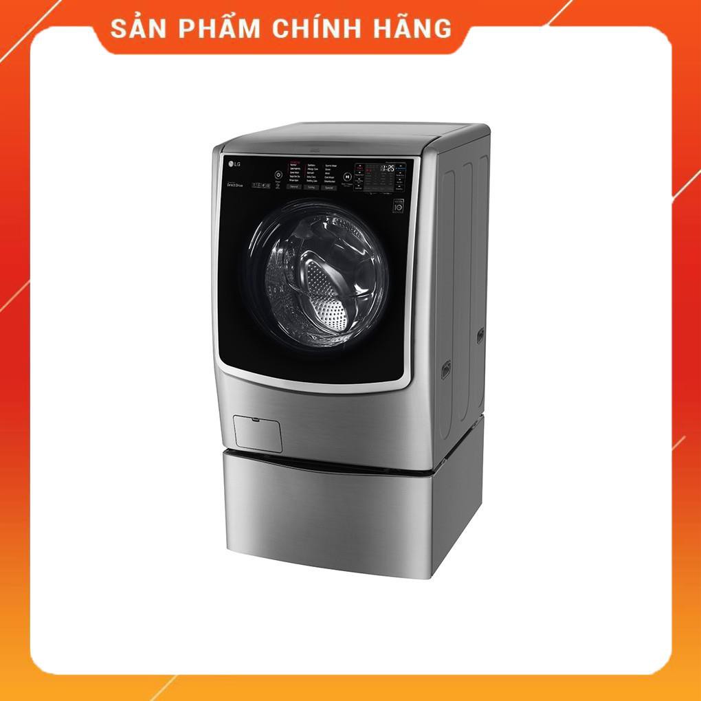 [ FREESHIP KHU VỰC HÀ NỘI ] Máy giặt LG TWINWash Inverter F2721HTTV & T2735NWLV 21KG giặt / 12KG sấy