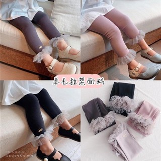 Quần legging chân ren - Hàng chất đẹp