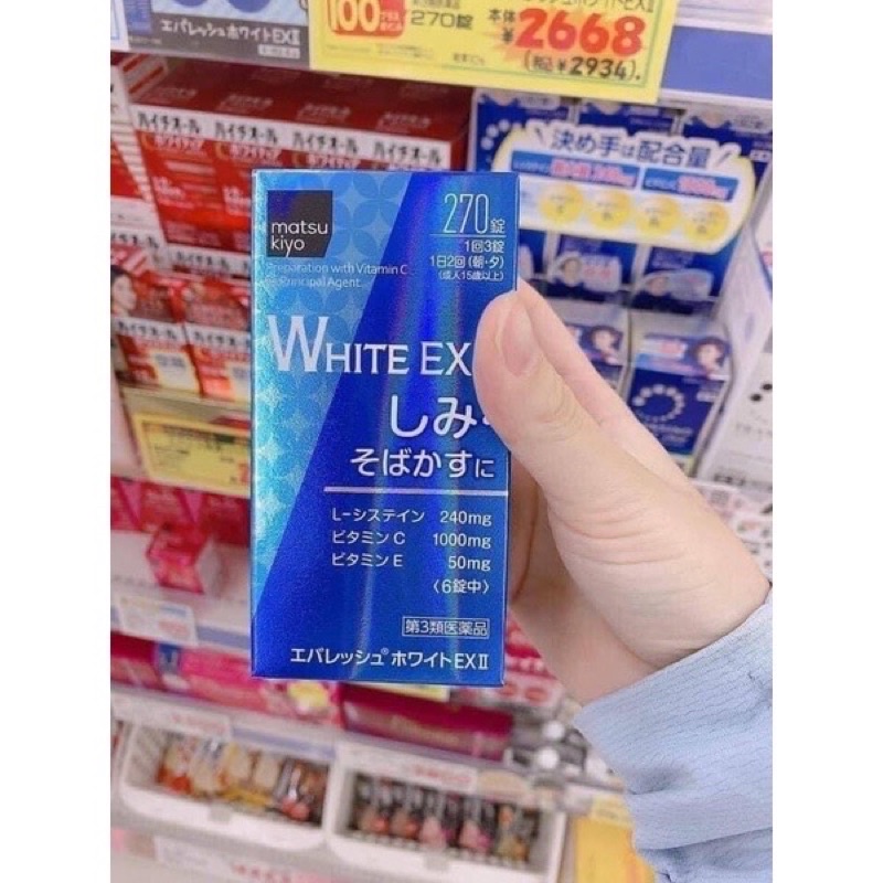 Viên uống trắng da White ex ii nhật bản chính hãng 270v