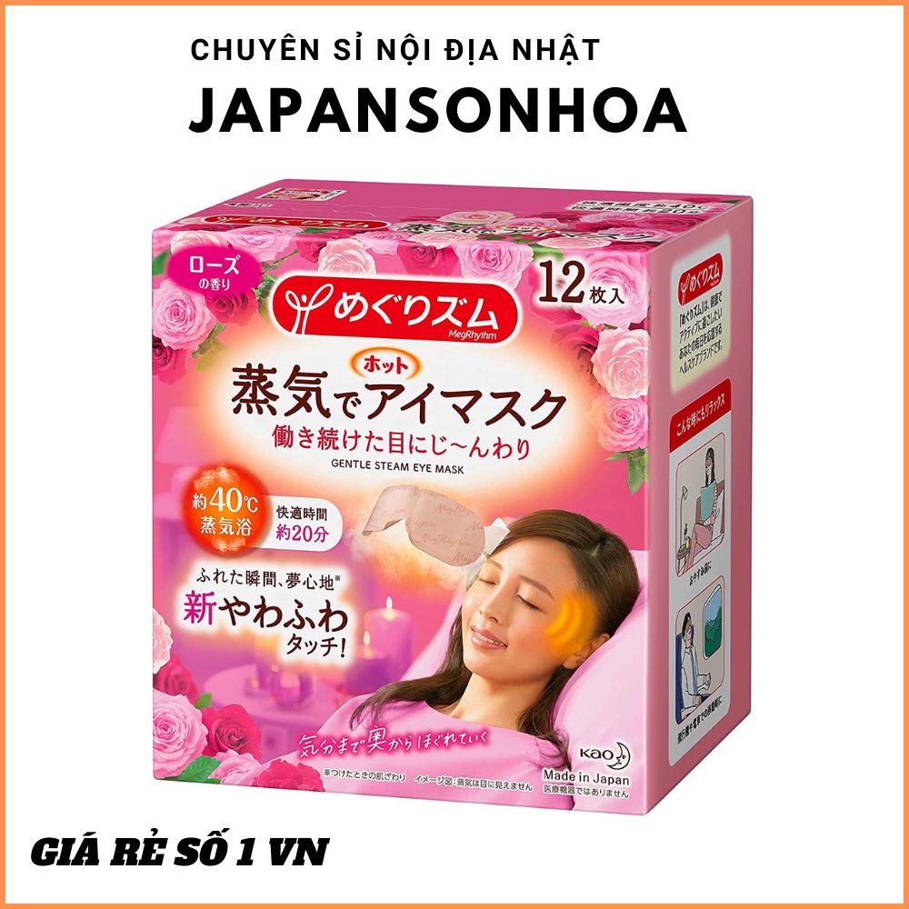 Mặt nạ mắt Kao Megurizumu thư giãn 12 miếng (4 mùi hương) - chuyên sỉ hàng nội địa Nhật