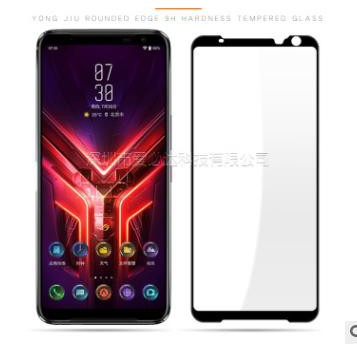 Cường lực Full màn 21D cho Asus ROG phone 2 / ROg phone 3 / Rog phone 5 6 Rogphone 7 ( tặng keo chống hở mép )