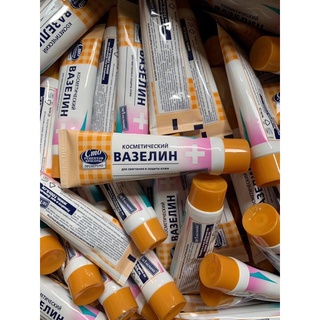 Vaseline Nga Kem Dưỡng Ẩm Tuýp