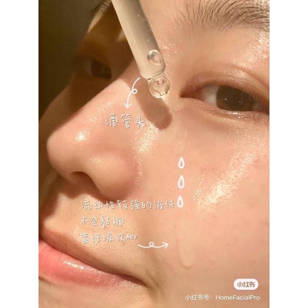 Tinh chất cấp nước phục hồi da Hyalunonic acid2%+ B5 The ordinary 30ml