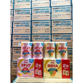 Sữa meiji 0 và meiji 1-3 nội địa Nhật