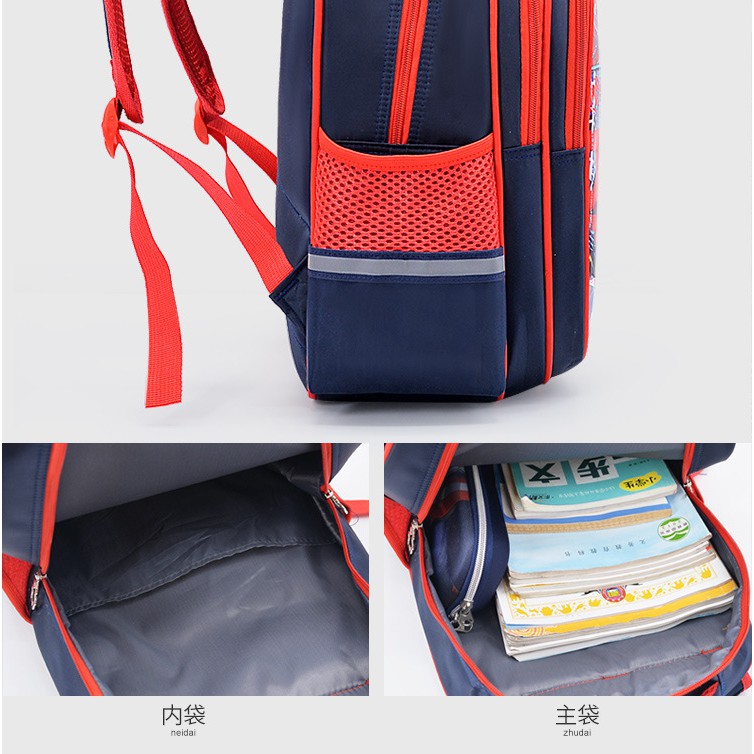 BALO HOẠT HÌNH 3D CHO BÉ YÊU