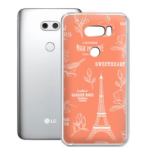 Ốp lưng điện thoại LG V30 hàng loại Đẹp - 01253 Silicone Dẻo