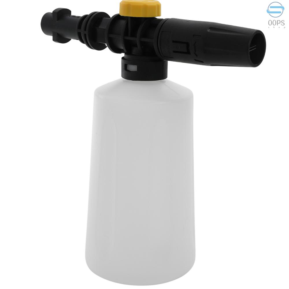 KARCHER Bình Phun Bọt Tuyết 750ML K2 K3 K4 K5 K6 K7 Xịt Bọt Tuyết Rửa Xe Hơi Áp Suất Lớn