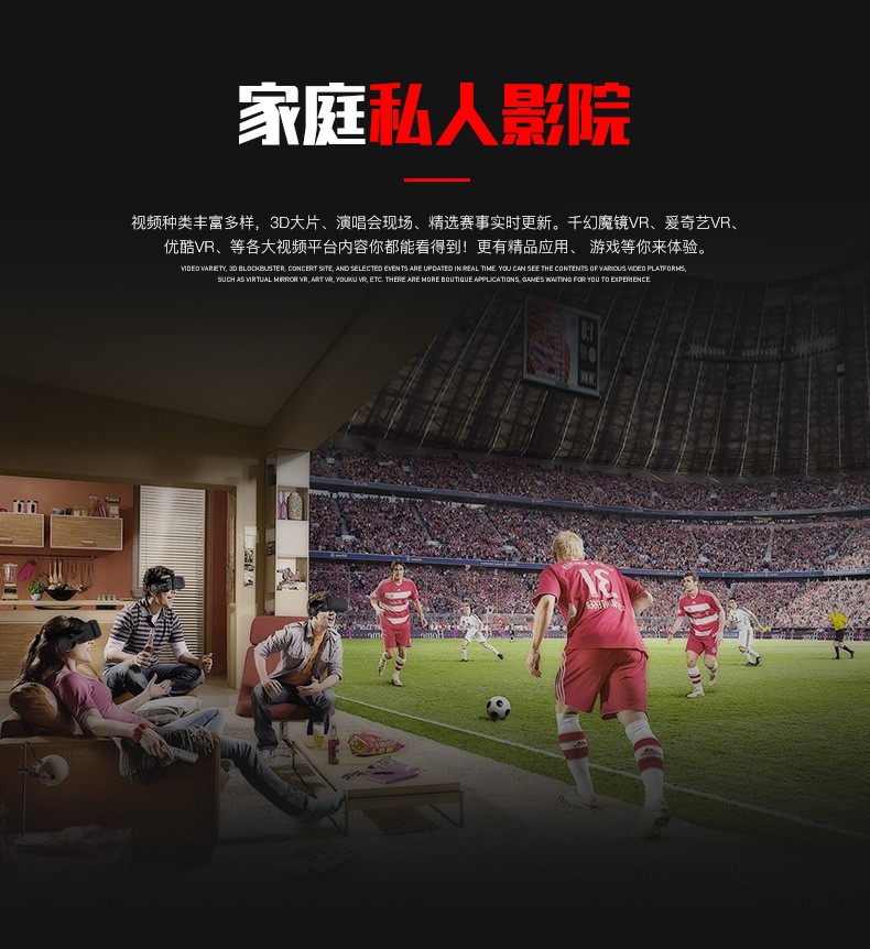 Kính Thực Tế Ảo 700vr Thế Hệ 6 Phần Vr Shinecon3D | BigBuy360 - bigbuy360.vn