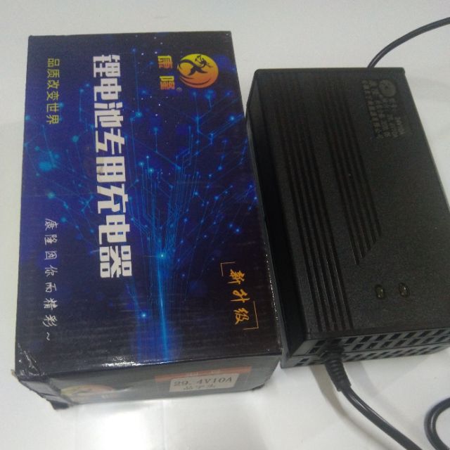 Sạc bình lithium 3.2V 8S - 24V. 10A và 5A