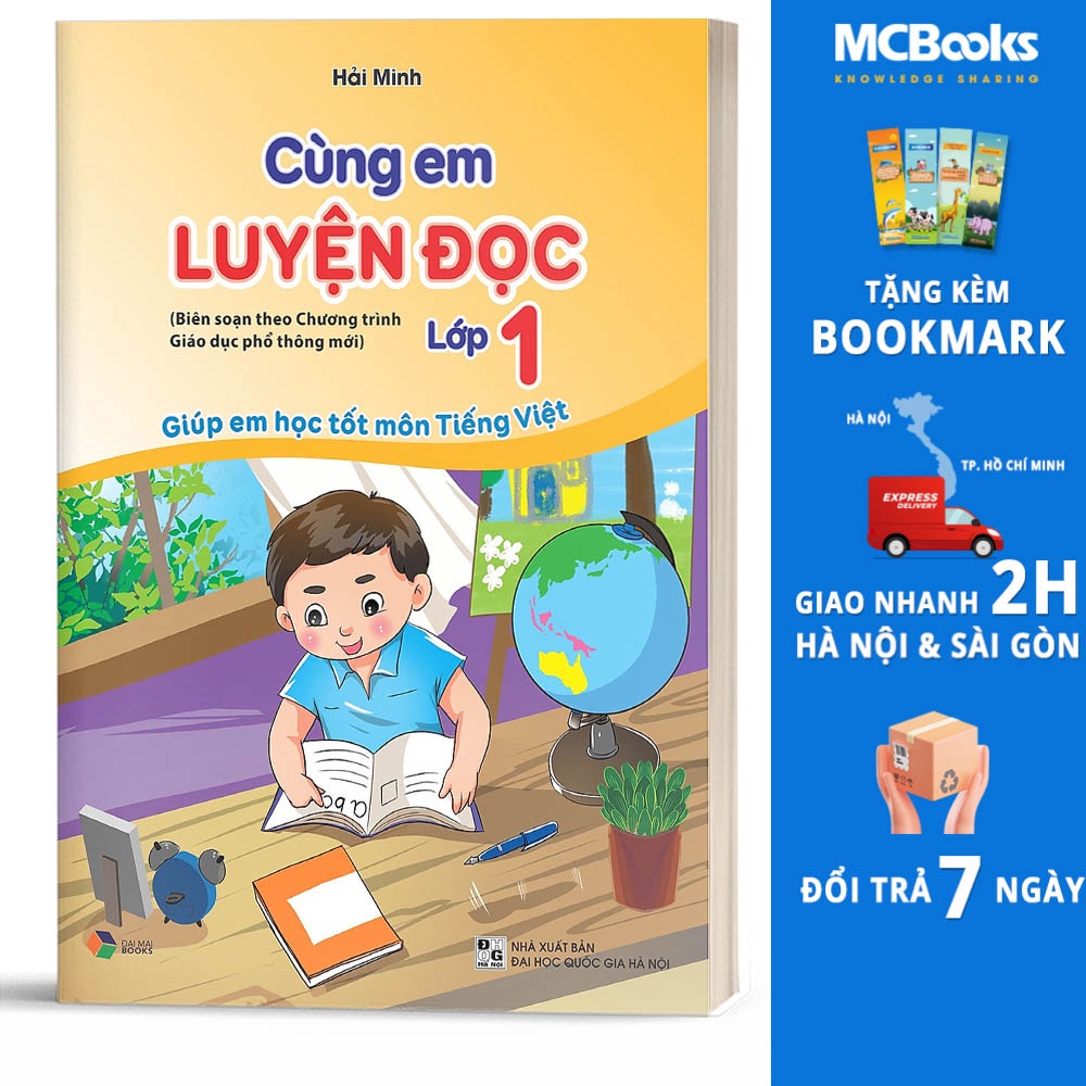 Sách - Cùng Em Luyện Đọc Lớp 1 - Giúp Em Học Tốt Môn Tiếng Việt
