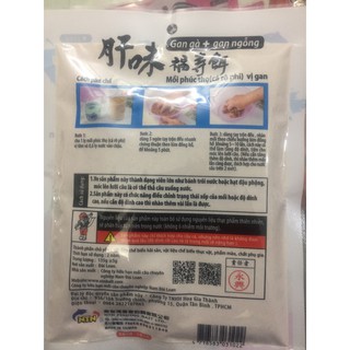 MỒI CÂU CÁ RÔ PHI GAN NTN ( combo 2 gói )