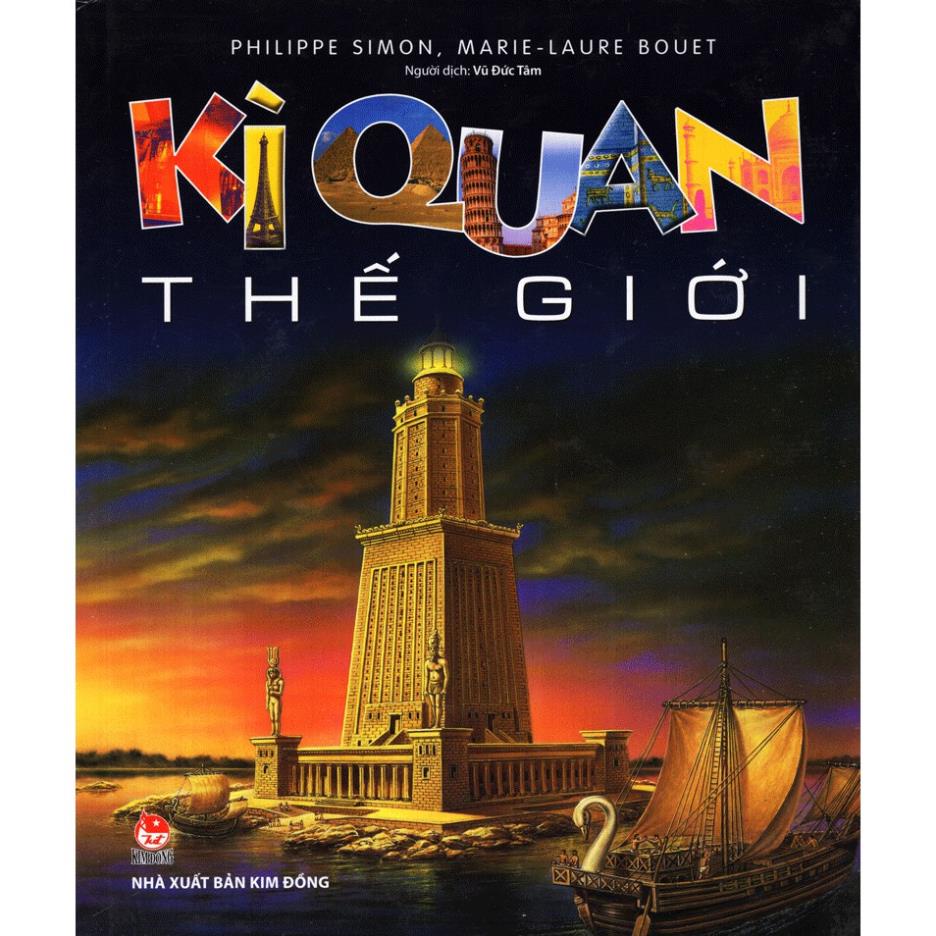 Sách - Kì Quan Thế Giới - NXB Kim Đồng