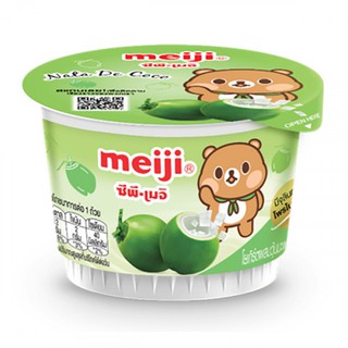 Sữa chua meiji Nhật Bản