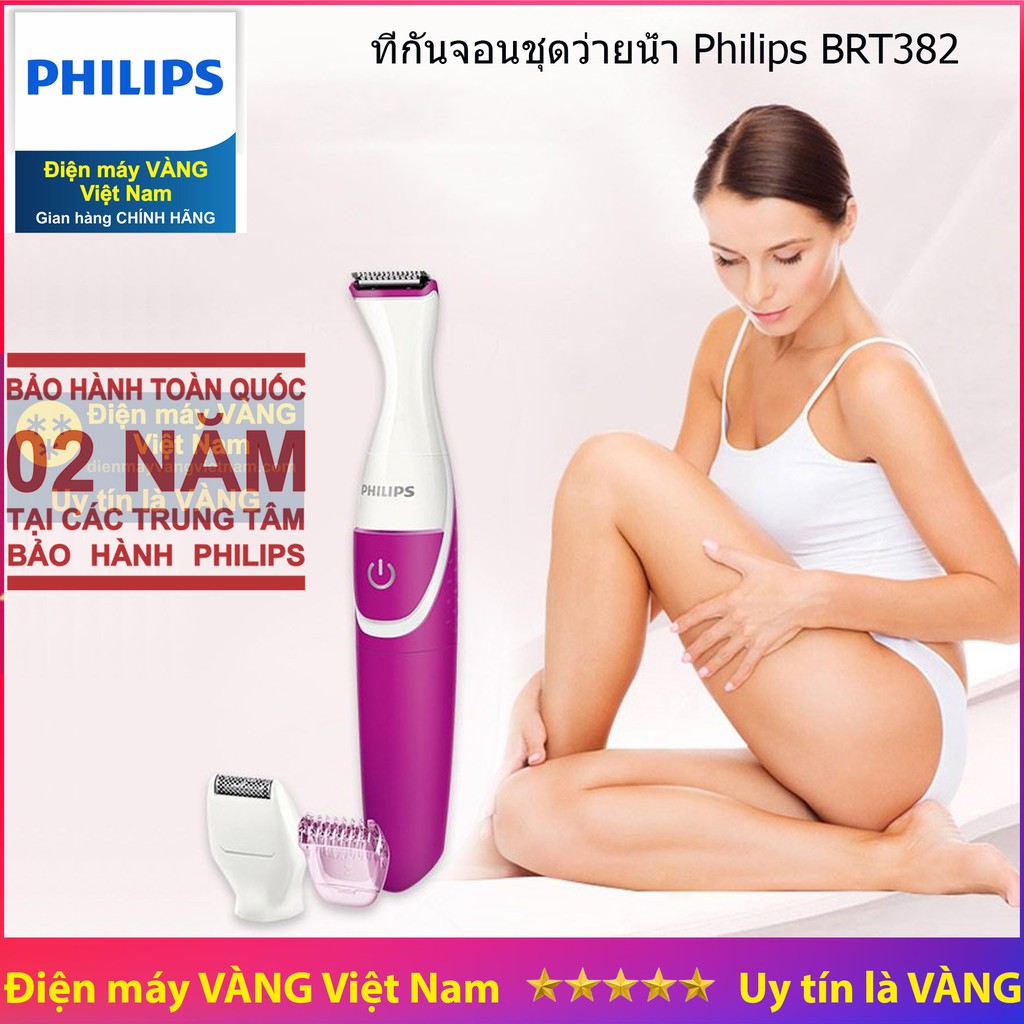 Máy làm sạch lông vùng Bikini Philips BRT382