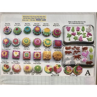 Khuôn nhựa rau cau trung thu 10cm đẹp mắt 1
