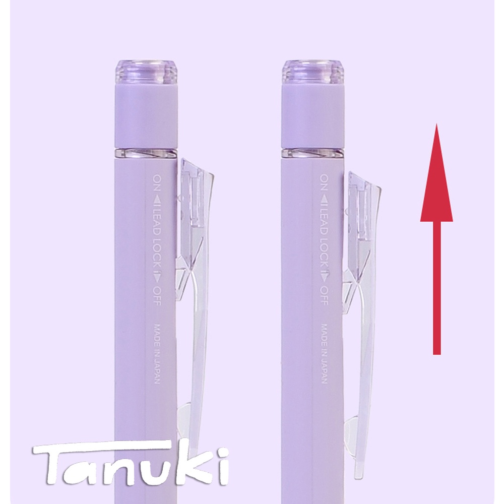 Bút chì bấm Mono Graph Faded