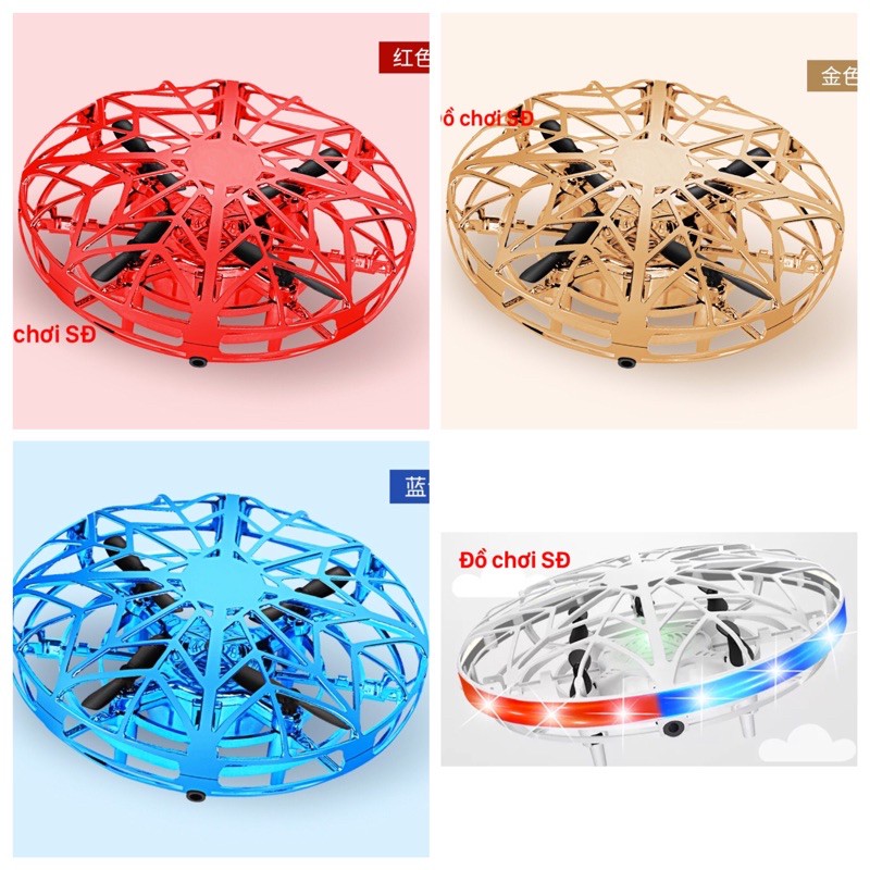 đĩa bay cảm ứng UFO - 1 cái