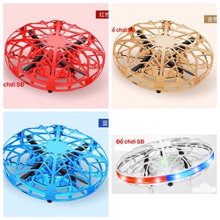 Đĩa bay cảm ứng ufo - 1 cái