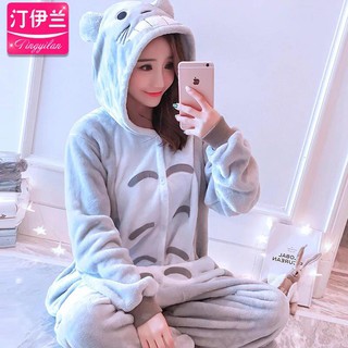 Đồ ngủ lông hình thú
