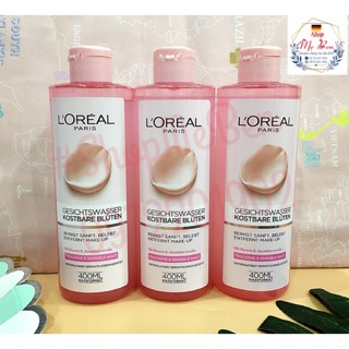 NƯỚC HOA HỒNG GESICHTSWASSER CHIẾT XUẤT HOA HỒNG TƯƠI 400ml