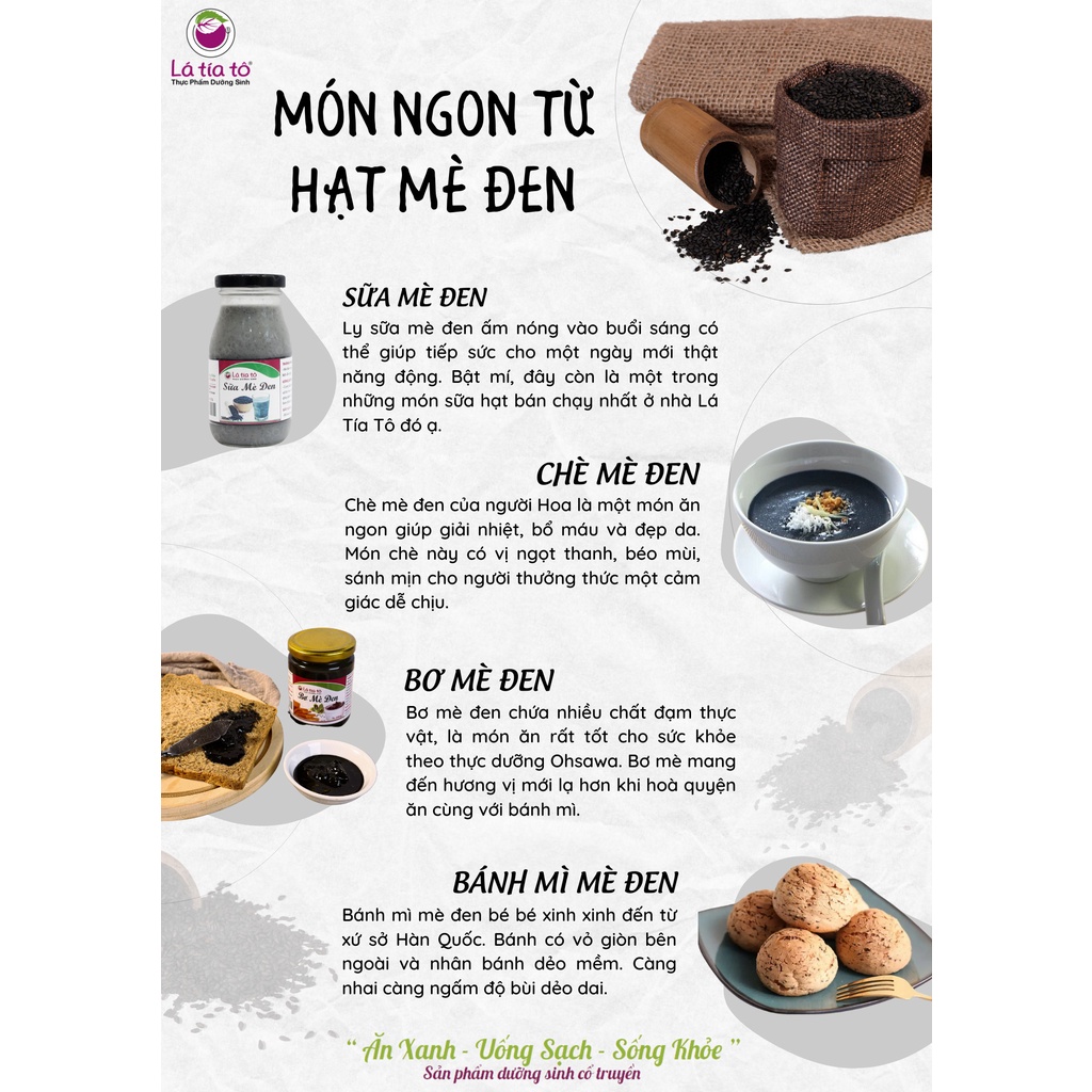 MÈ ĐEN RANG SẮN 250gr- LÁ TÍA TÔ