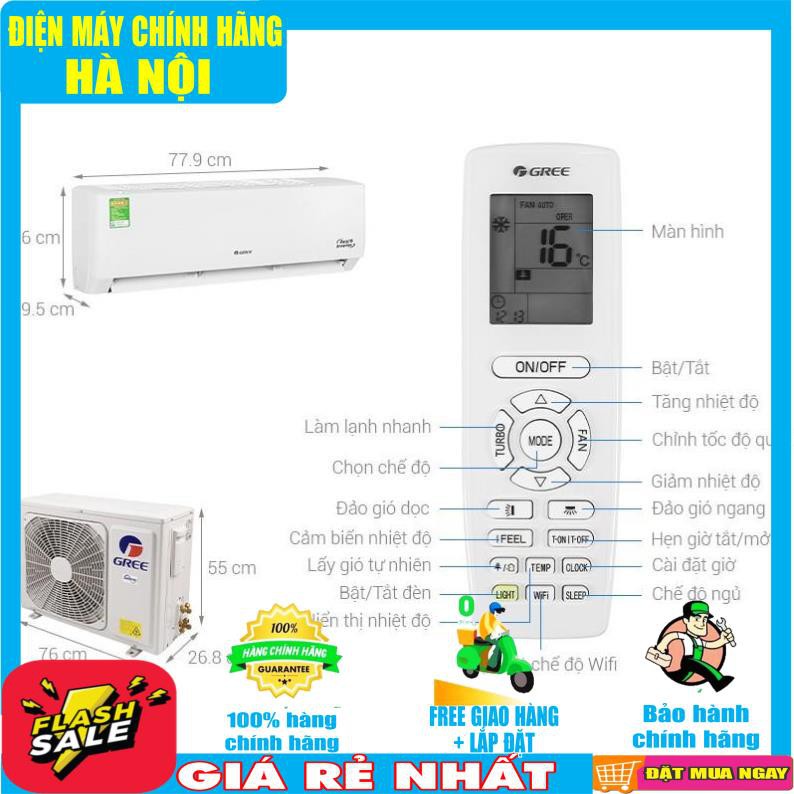 Điều hòa Gree 9000 1 chiều inverter R32 GWC09PB-K3D0P4(I/O)