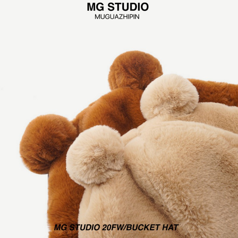 Mũ xô MG STUDIO có lỗ tai thêu họa tiết da báo nhồi bông độc đáo