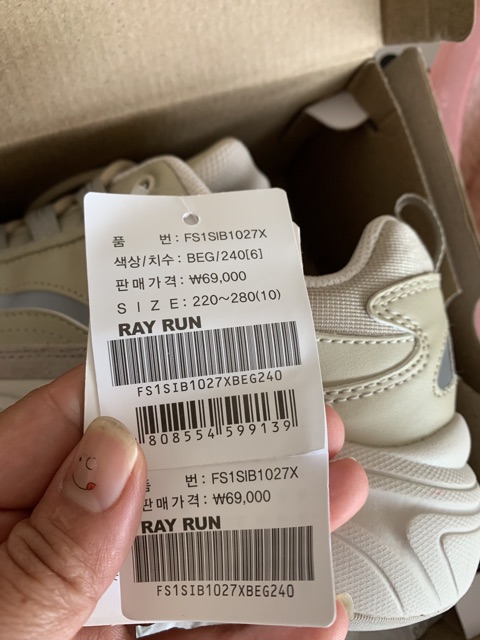 Giày auth hiệu Fila size 250 giá sale fullbox