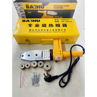Máy Hàn Nhiệt Ống PPR 20~32 BAIHU Bền Bỉ